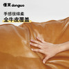 懂窝 | 埃尔温 三人皮沙发 Erwin Leather Sofa 商品缩略图9