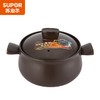 苏泊尔 SUPOR新陶养生煲.乐享系列.浅汤煲TB25A1【CZ】 商品缩略图0