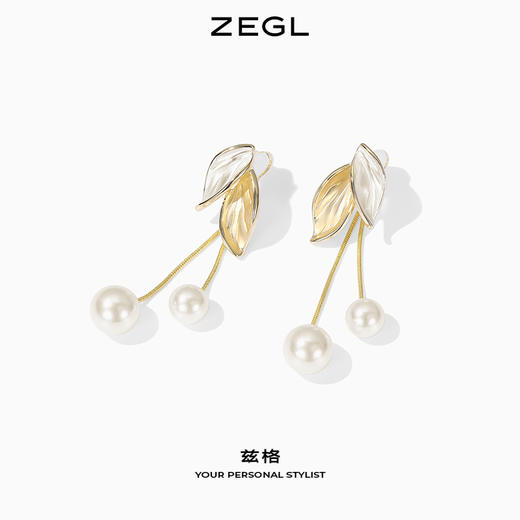 ZEGL森系叶子耳钉女夏气质流苏耳环2021年新款925银针耳饰高级感 商品图3