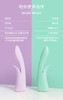 titillo蒂蒂乐电控弯曲女用按摩震动棒遥控av成人情趣用品自慰器 商品缩略图13