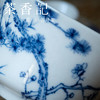 茶香记  景德镇手作 手绘青花盖碗 岁寒三友 茶碗 冲泡器 功夫茶具 商品缩略图2