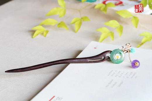 天然翡翠 【平安纳福】发簪 商品图3