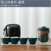 粗陶玻璃泡茶器一壶三杯快客旅行茶具小套装户外便携式 商品缩略图8