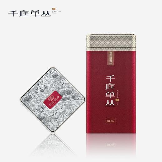 100克千庭悠山蜜兰 商品图1