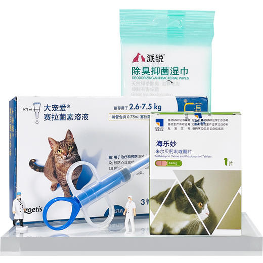 大宠爱猫咪体内外一体驱虫药驱耳螨蚤大宠爱海乐妙套餐海乐妙驱虫 商品图2