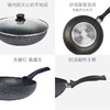 ◇PHIWO329FFlonal黑金系列复底炒锅32cm 商品缩略图2