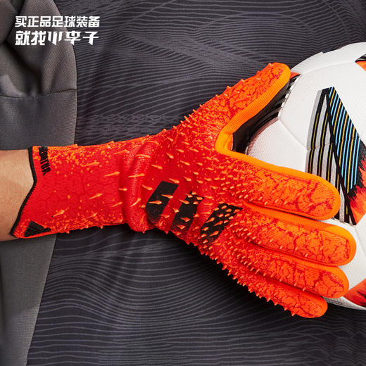 ADIDAS/阿迪达斯 PRED GL PRO 猎鹰次高端门将手套GR1529 商品图0