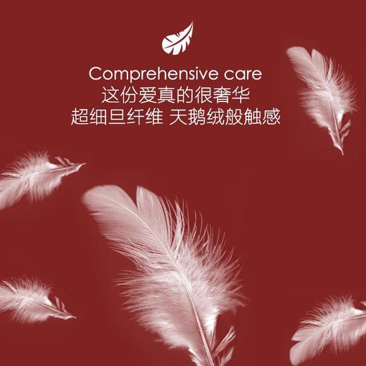 碧芭BEABA大鱼海棠婴儿纸尿裤NB码60片/包 商品图2