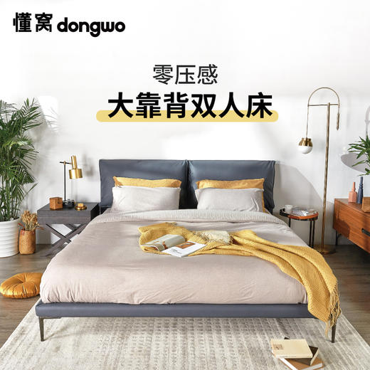 懂窝｜阿什兰 Ashland 双人床 Double Bed 商品图1