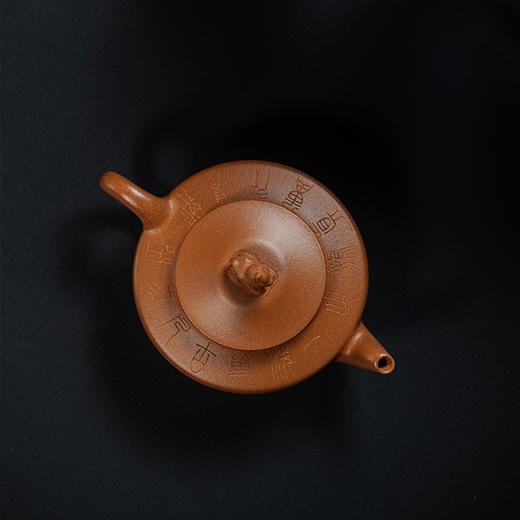 龙德堂陶艺 徐飞制 《华夏九尊系列-朝凤辟邪》原矿降坡泥 280cc 库存请咨询客服 商品图3