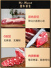 Mr.west西牛先生 安格斯牛纯原切菲力牛排套餐1000g 商品缩略图2