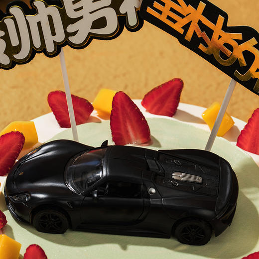 【你好，男神】飞驰的跑车载着全村的希望 奔跑吧！男神！（连平） 商品图2