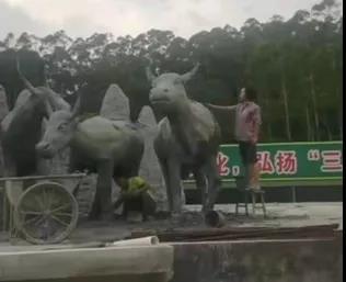 怀化市雕塑艺术交流协会2 商品图11