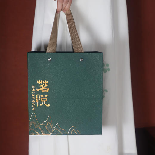 【茗悦】2019年寿眉 商品图0