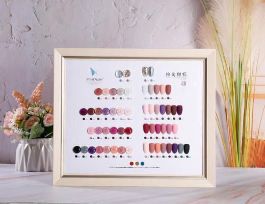 28色套装可选 商品图0