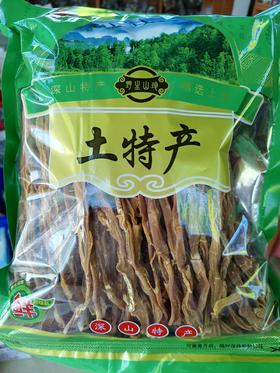 【英德横石塘】笋花500g