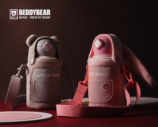 【品牌直发】【杯具熊毛绒系列】 耳朵毛绒杯   630ml 商品图0