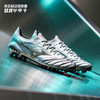 Mizuno/美津浓 MORELIA NEO III β JAPAN (MIJ)日产足球鞋P1GA219003 商品缩略图0