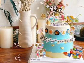 毕业季双层加高款