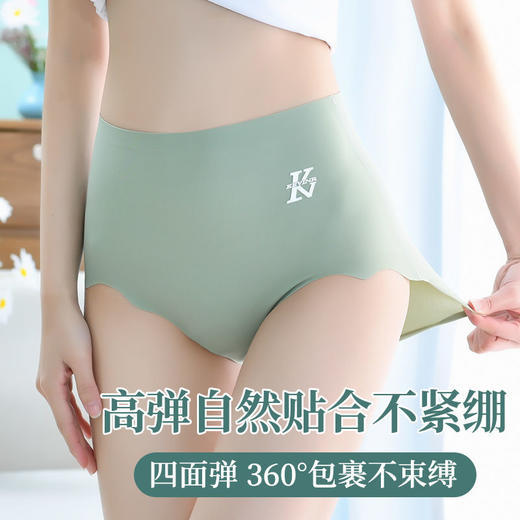 TZW-内裤女冰丝滑无痕高腰收腹提臀大码女士三角裤头 商品图4