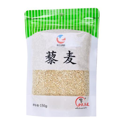 每日伊藤藜麦150g 商品图0