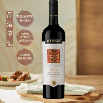 夏迪1853赤霞珠干红葡萄酒750ml 商品图2