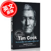 现货 蒂姆库克传：苹果公司的反思和商业的未来 英文原版 Tim Cook  披露领导苹果公司6条核心价值观 苹果现任CEO 商品缩略图0