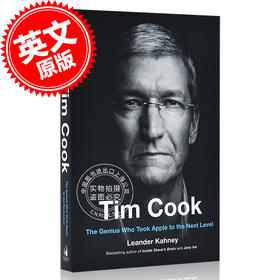 现货 蒂姆库克传：苹果公司的反思和商业的未来 英文原版 Tim Cook  披露领导苹果公司6条核心价值观 苹果现任CEO