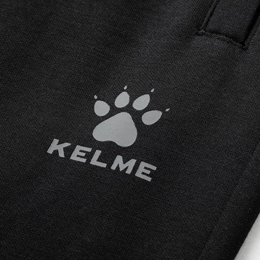 卡尔美运动裤男士秋季新款针织薄休闲宽松束脚长卫裤 商品图5