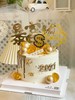 暴富主题动物奶油生日蛋糕 商品缩略图4