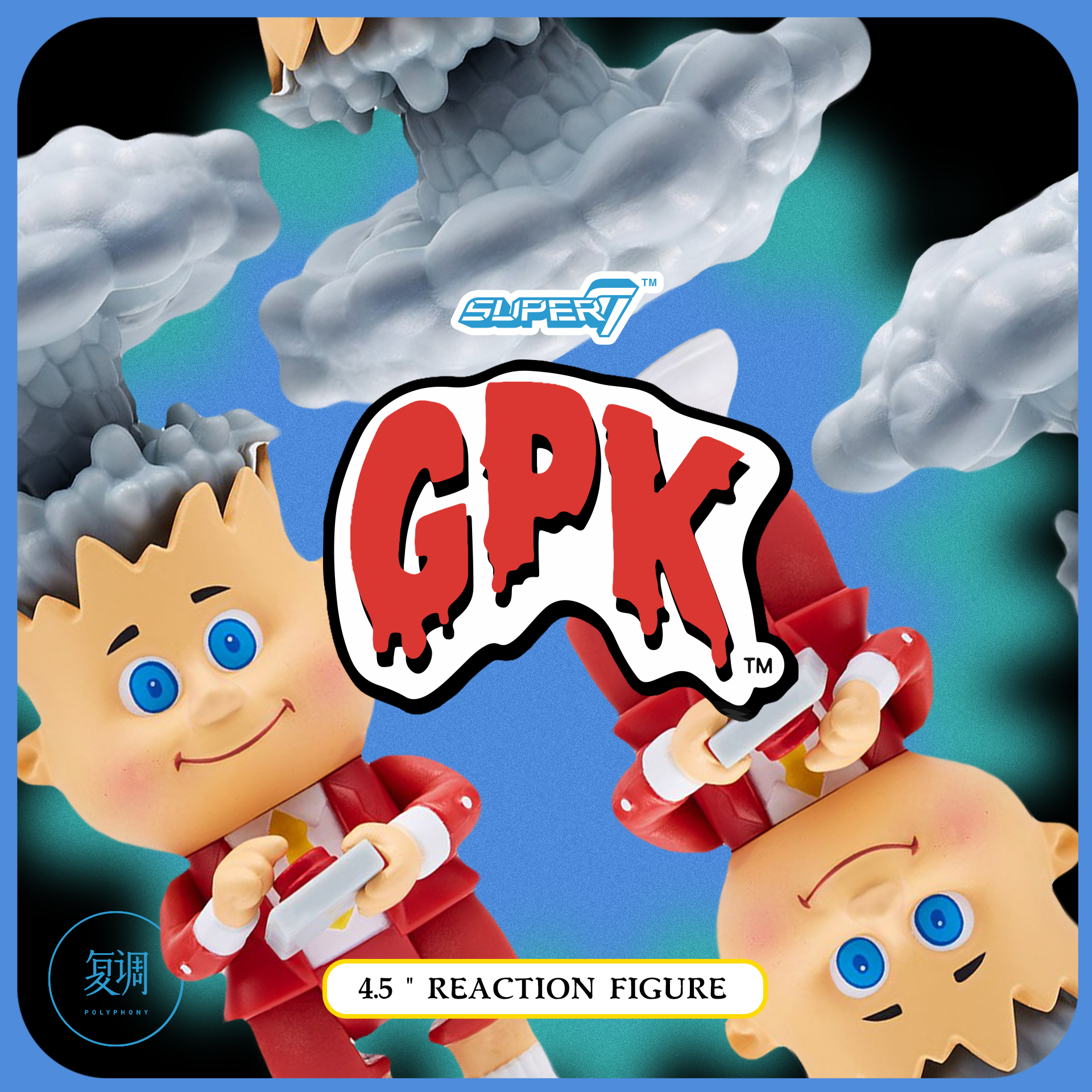 现货 Super7 垃圾桶小子 GPK 红色版 Adam Bomb挂卡 复古 潮流玩具 摆件