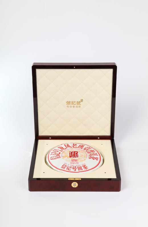 八马信记号|普洱生茶 龙凤老班章 C1400 商品图1