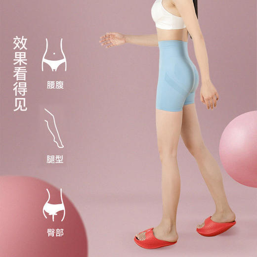 【卡姿泊摇摆鞋】日式个性运动厚底拖鞋产后美体矫身姿摇摇鞋防滑家居负跟拖鞋女夏 商品图2