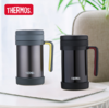 【THERMOS】膳魔师 高真空不锈钢500ml 带滤网保温杯 茶漏咖啡杯TCMF-500（三色可选） 商品缩略图2