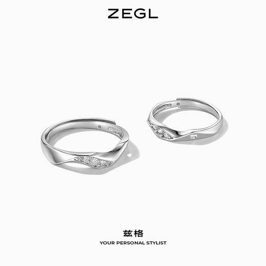 ZEGL925纯银不规则波浪戒指男女一对小众设计情侣对戒指环食指戒 商品图3