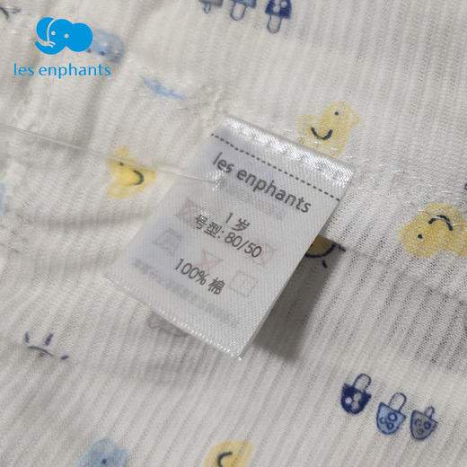 丽婴房-内衣类（夏）D0长裤\吊带裤海蓝\宝蓝 商品图4