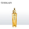 GUERLAIN娇兰 帝皇蜂姿焕活复原蜜 商品缩略图1