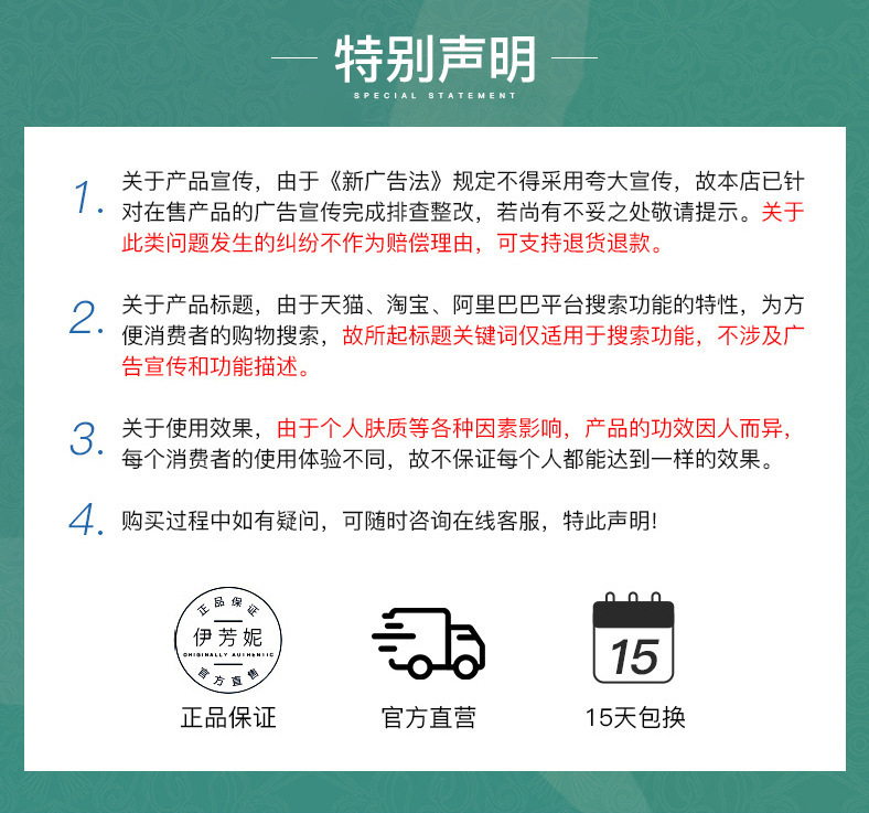 19814373500_882699890