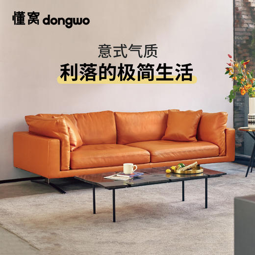 懂窝 | 杰洛德 Jarrod  三人沙发 3 Seater Sofa 商品图8