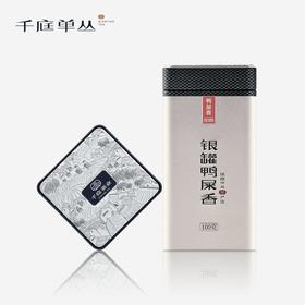 100克千庭鸭屎香838