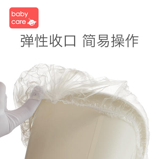 【babycare宝宝坐便器专用】替换袋 便便袋马桶凳清洁袋 100只装 商品图2