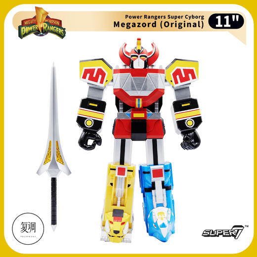 现货 Super7 恐龙战队 大兽神 Megazord 原色版 11英寸 商品图3