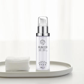  注意了：你想要的温和安全，它都能给你~ 