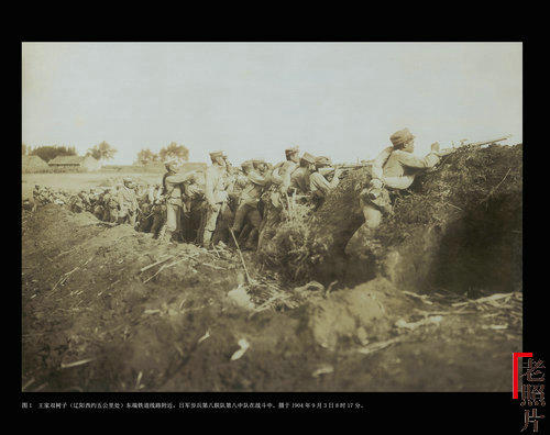 《老照片》137辑 商品图3