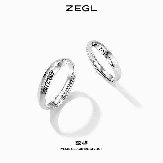 ZEGL925纯银简约情侣戒指一对小众设计2021年新款潮指环食指戒子 商品图3