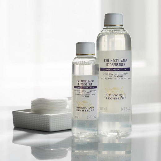 BR宝黎研萃 舒缓柔护卸妆水 商品图0