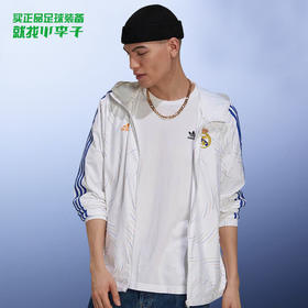 ADIDAS/阿迪达斯皇马梭织风衣拉链外套男GR4274