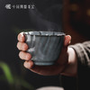 问鼎哥窑锦绣宋纹旋花杯（缺货） 商品缩略图2