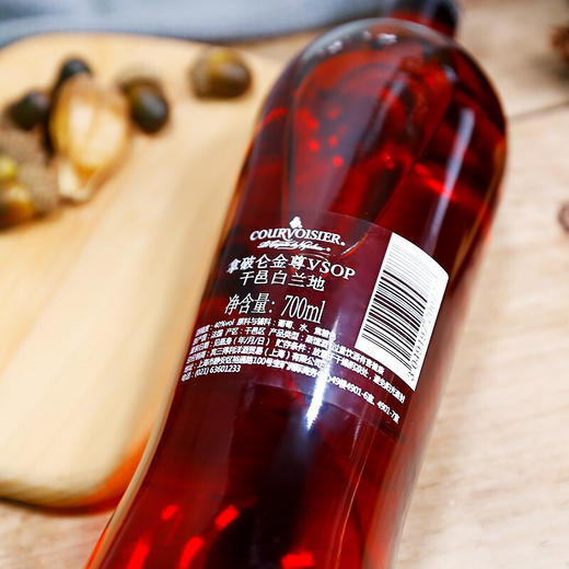 馥华诗（拿破仑Courvoisier） 法国进口洋酒  VSOP干邑白兰地700ML（新老包装随机发货） 商品图4