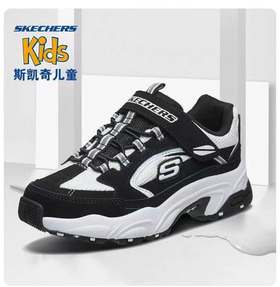 8楼Skechers斯凯奇青少年款男童鞋魔术贴运动鞋撞色拼接休闲鞋98170L吊牌价：499元